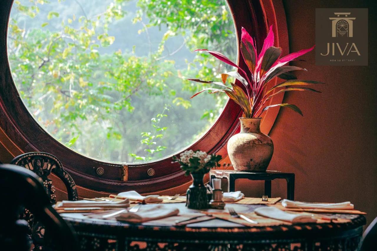 宁平 Jiva Hoa Lu Retreat酒店 外观 照片